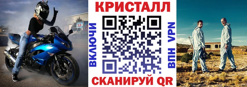 Амфетамин 97% Дрезна