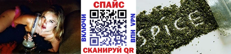 Бутират GHB  Дрезна 