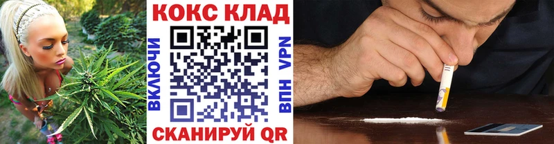 продажа наркотиков  Дрезна  COCAIN Колумбийский 