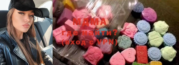 мдпв Михайловка