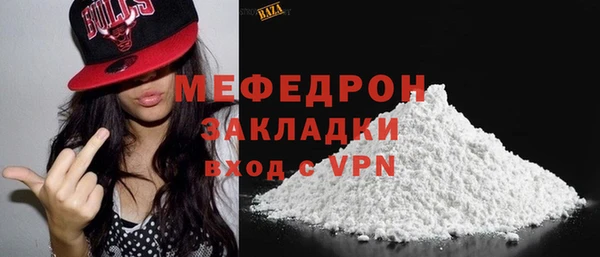 героин Михайлов