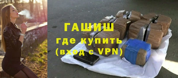 мдпв Михайловка