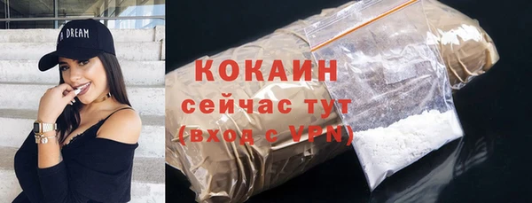 героин Михайлов