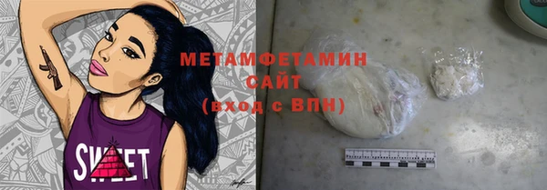 мдпв Михайловка