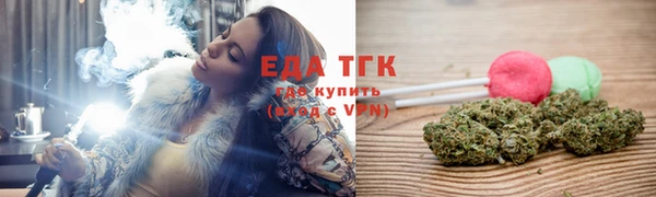мдпв Михайловка