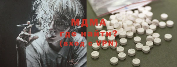 героин Михайлов