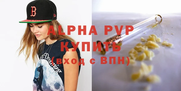 мдпв Михайловка
