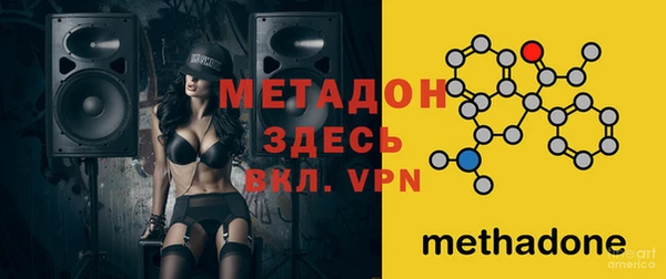 мдпв Михайловка