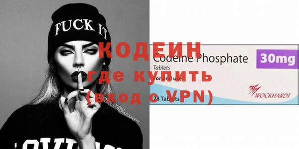героин Михайлов