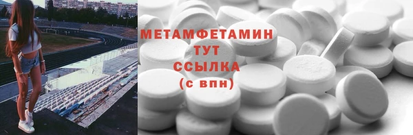 мдпв Михайловка