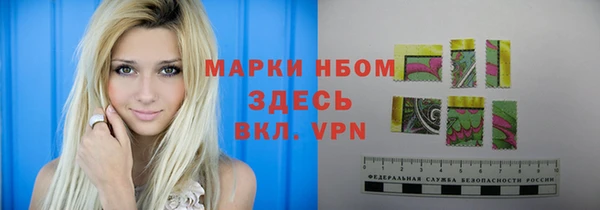 героин Михайлов