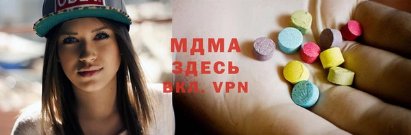 мдпв Михайловка