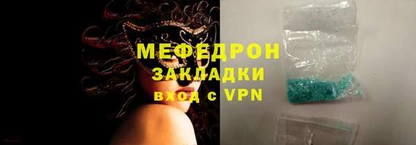 мдпв Михайловка