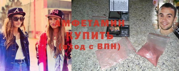 мдпв Михайловка