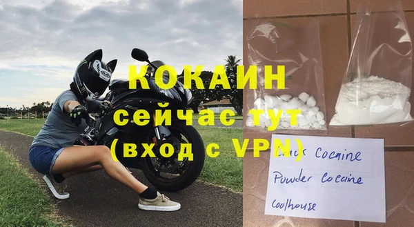 мдпв Михайловка
