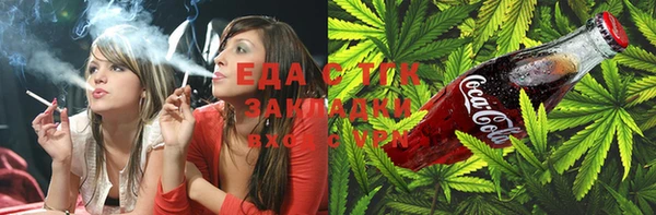 мдпв Михайловка