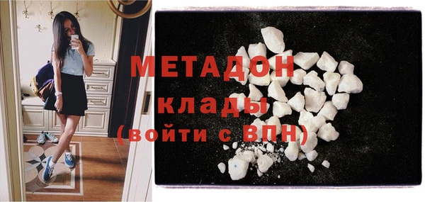 мдпв Михайловка
