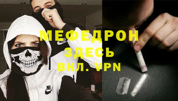 мдпв Михайловка