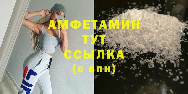 мдпв Михайловка