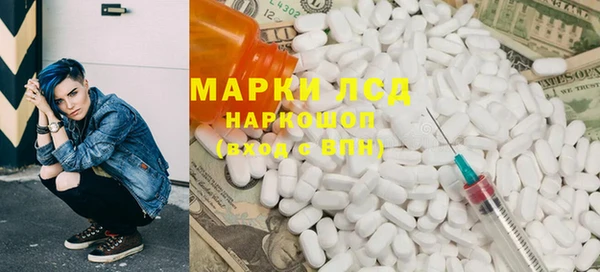 героин Михайлов