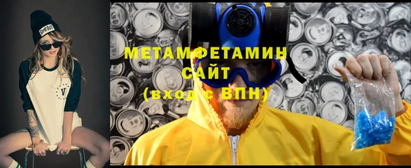 мдпв Михайловка