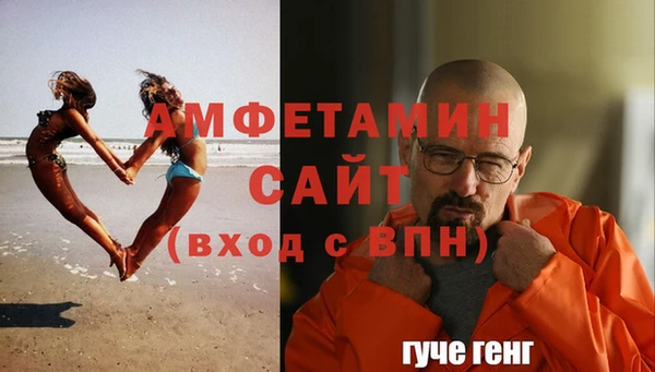 героин Михайлов