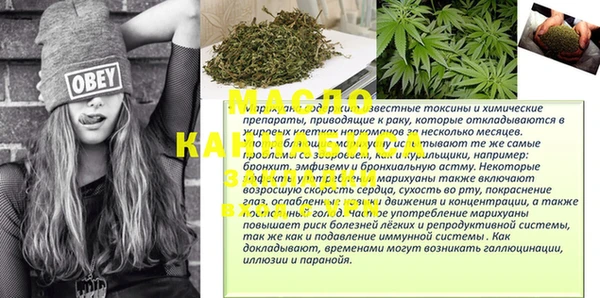 героин Михайлов
