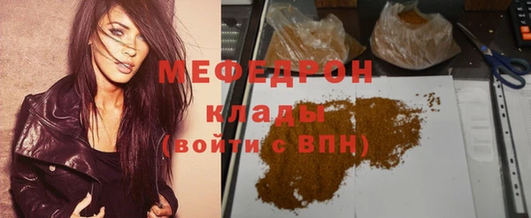 мдпв Михайловка
