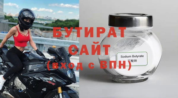 мдпв Михайловка