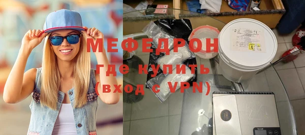 героин Михайлов