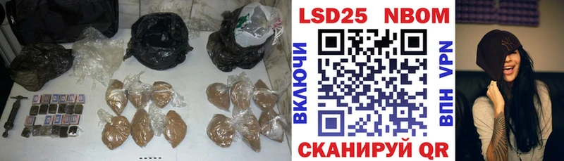 KRAKEN вход  Дрезна  Лсд 25 экстази кислота 