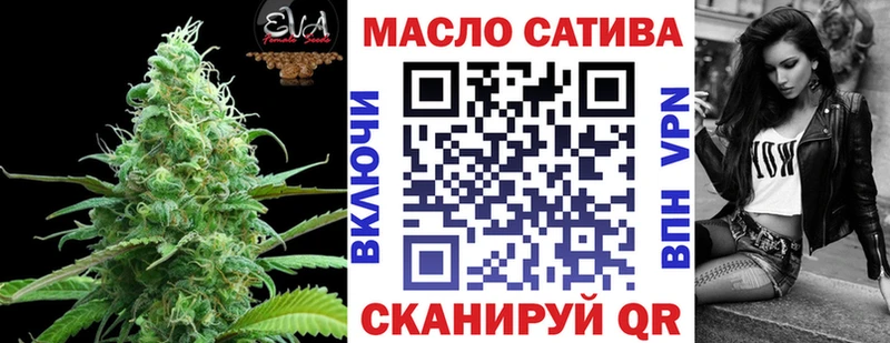 ссылка на мегу зеркало  Дрезна  ТГК гашишное масло 