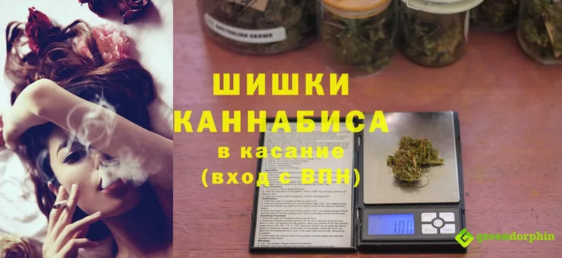 Каннабис план  Дрезна 