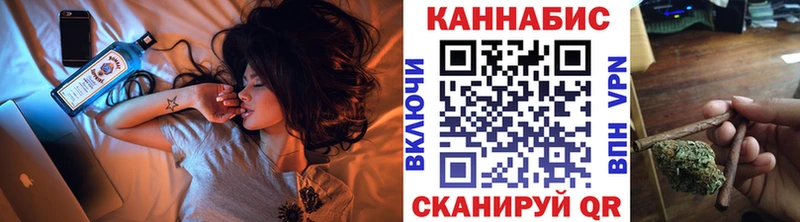 Бошки Шишки сатива Дрезна